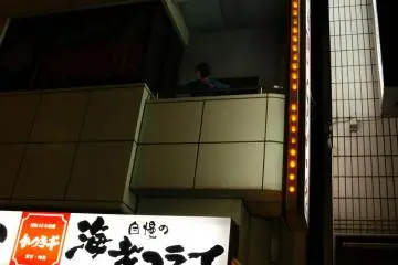 Tonkatsu in Asakusa