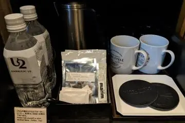 There are a range of hotel branded amenities available to use.