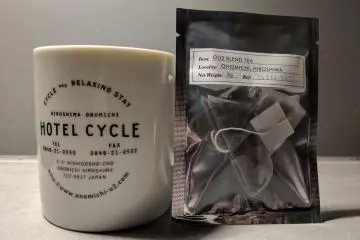 Cup of tea after a long ride, anyone?