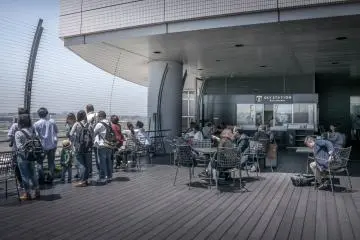 Tokyo’s Haneda Airport Terminal 1