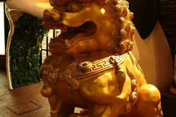 <p>ตัวนำโชคทำให้ค้าขายดี</p>