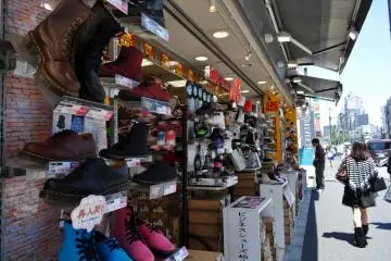 ABC shoe stores stock some really great shoes for decent prices (Photo: Michelle Madden)