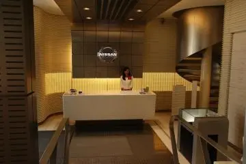 Welcome to the future