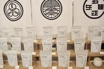 There are bags of the teas on their menu available for purchase