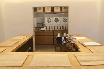 The store interior is clean, minimalist and simple