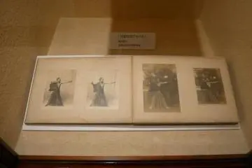 <p>Samurai</p>