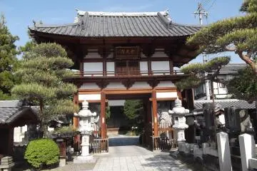 Puerta principal