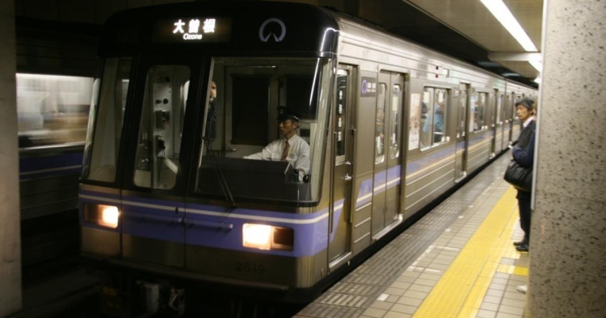 Go loopy in Nagoya! - Nagoya, Aichi - Japan Travel