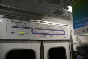 Printed and electronic signs above the doors makes for easy navigation.