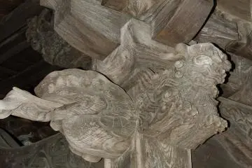 Arsitektur lainnya yang lebih detail