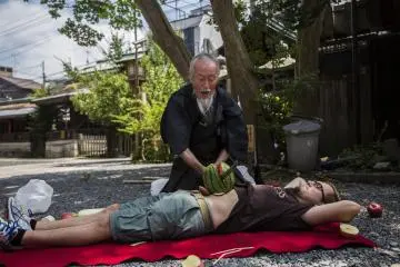 Joe Okada, Sang Samurai Terakhir