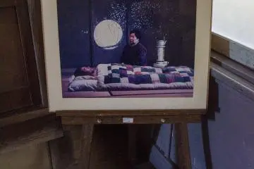 Photo of the 'Sleeping man' scene