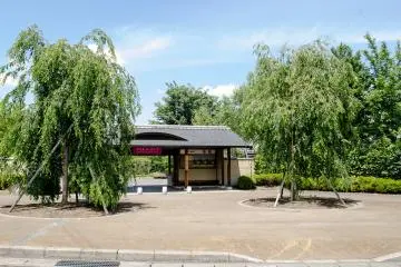 Entrance to Nakanjo