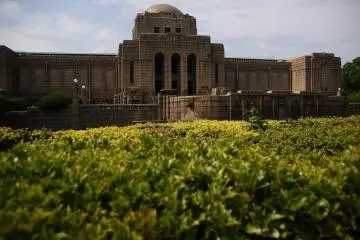 A view from the gardens of the gallery building