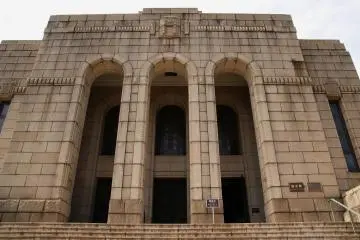 The second edition of the gallery building (circa 1958)