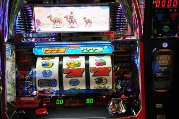 Some of the games you will see at EST