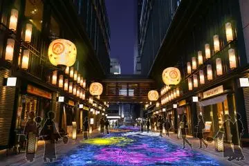 Photo: EcoEdo Nihonbashi