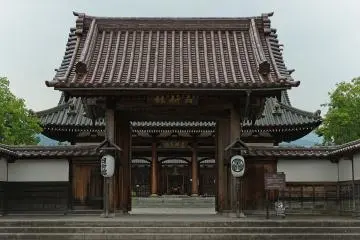 The main gate of the Nishinkan