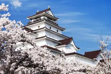 A Daytrip in Aizu