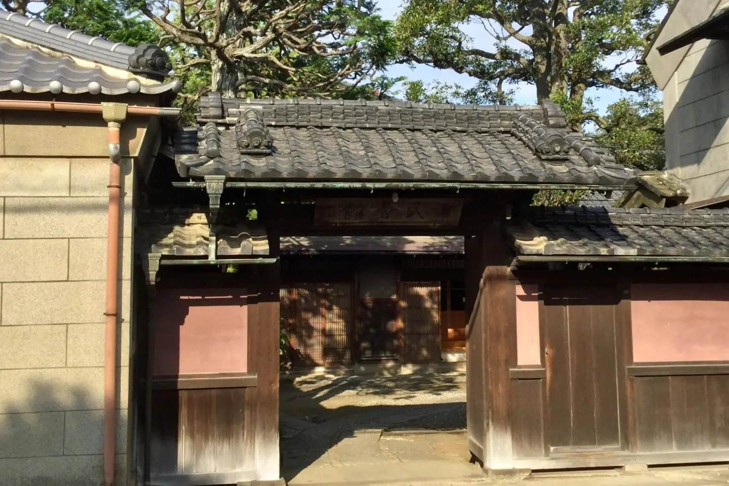 Noda City Museum and Mogi Residence