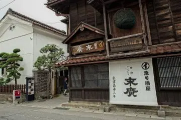 스에히로 사케 양조장