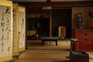윗층
