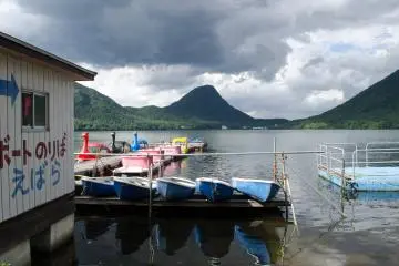 Haruna lake