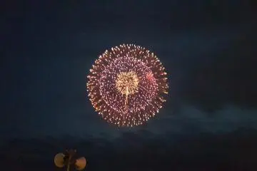 카마쿠라 불꽃놀이 2026