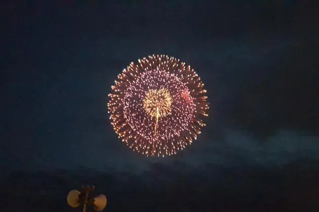Kamakura Fireworks 2026