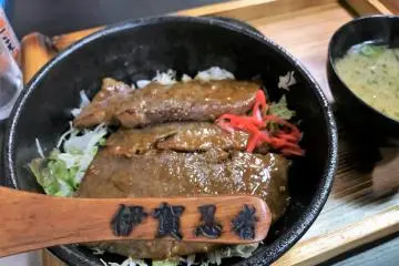 Aburidon, with Iga beef