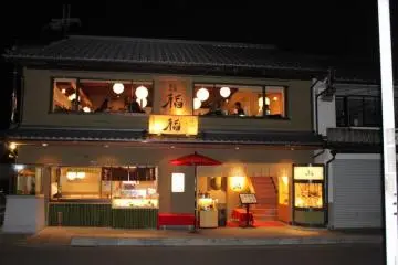 Some of the finer dining choices in Arashiyama (Photo: Erik O'Brien)
