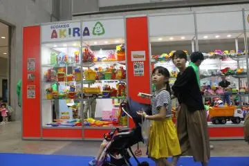 Gallery image