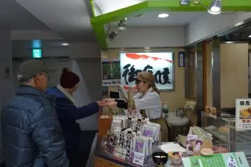 คิวซื้อขนม