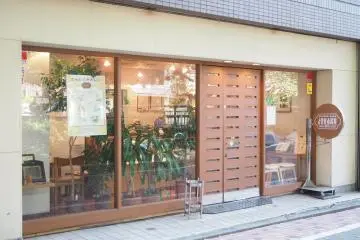 Gallery image