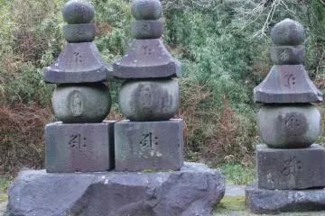 Grave of the Soga Brothers