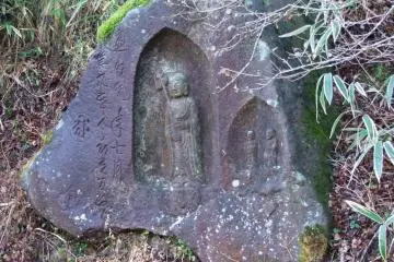 An example of statuary built into the rock- almost 1000 years old