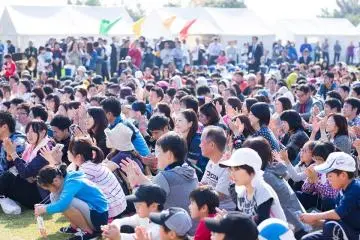 Undokai participants at the opening ceremony