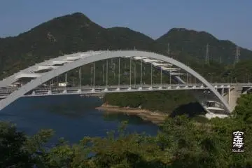 이마바리시 오오미시마