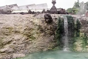 Kusatsu
