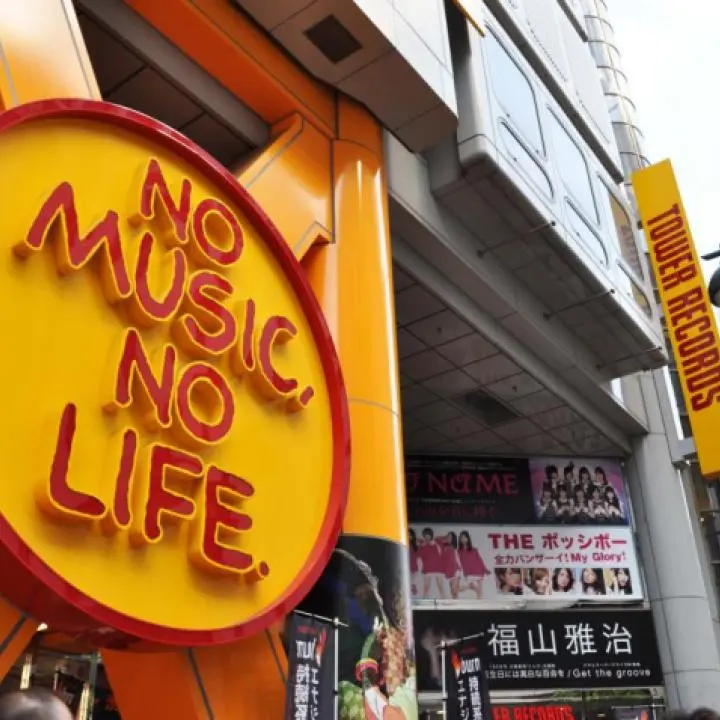 Tower Records Shibuya - Shibuya, Tokyo - Japan Travel