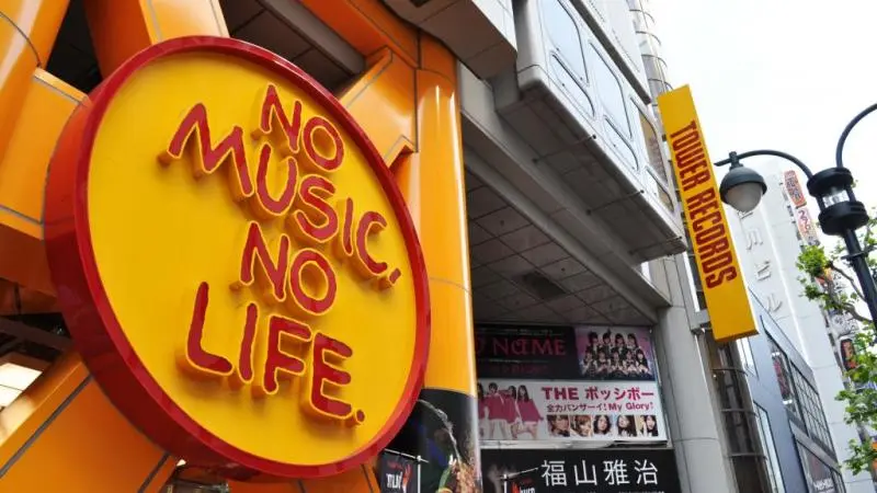 Tower Records Shibuya - Shibuya, Tokyo - Japan Travel