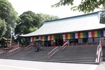 Kuil Kita-in
