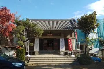 Mimyo-an Temple (Photo: Ota City)