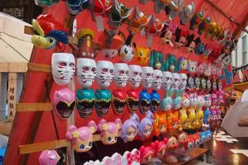 Masks of every kind, ranging from popular anime and characters to the more tradtional. Ultraman anyone?