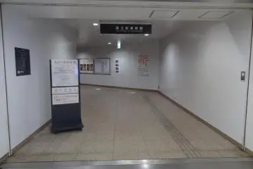 Direct access by train is available from Nogizaka Station (C05), Exit 6 (Tokyo Metro Chiyoda Line)