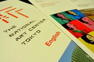 Museum pamphlets available in multiple languages
