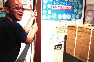 Interactive exhibits at Chisui Museum