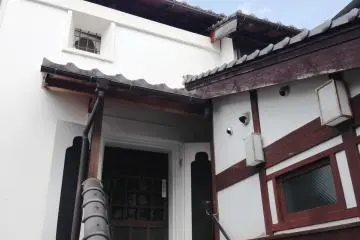 Chisui Museum