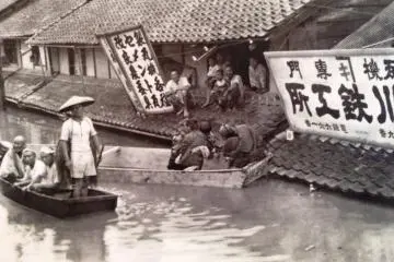 The great flood of Fukuchiyama