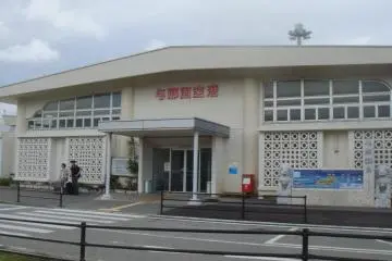 <p>Yonaguni airport</p>